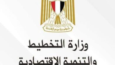 وزارة التخطيط والتنمية الاقتصادية تصدر تقرير "مُتابعة المواطن" في محافظة القليوبية