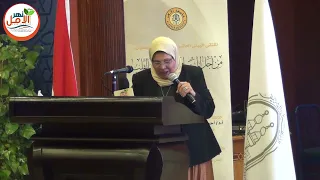 د/ عزيزة الصيفي - لجنة البيئة و خدمة المجتمع