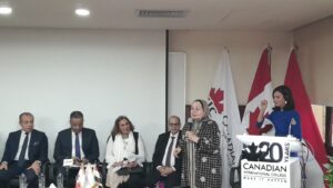 أ.د. ماجي الحلواني، رئيس مجلس إدارة إعلام CIC