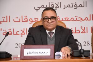 المهندس محمد رضا فوزى