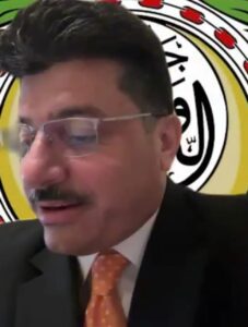 الوزير المفوض د. رائد علي صالح الجبوري - مدير إدارة المنظمات والاتحادات العربية - قطاع الشؤون الاقتصادية - الأمانة العامة لجامعة الدول العربية