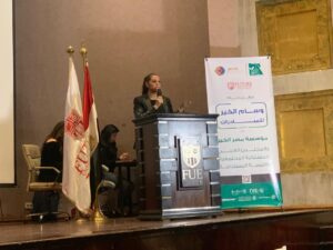 من حفل ختام مسابقة "وسام الخير للمبادرات"