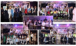 إحتفالية حزب مستقبل وطن أمانة مدينة نصر أول وثان لتكريم الأمهات المثاليات