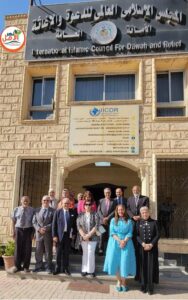 احتفاء الاتحاد العربي للتنمية بيوم البيئة العالمي