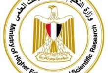 مواعيد وأماكن صرف وقبول أوراق الطلاب المصريين الحاصلين على الشهادات المعادلة العربية والأجنبية