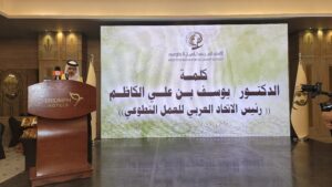 دكتور يوسف بن علي الكاظم رئيس الاتحاد العربي للعمل التطوعي