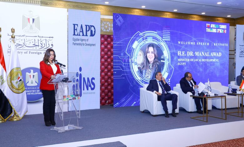 وزيرة التنمية تفتتح الدورة التدريبية الرابعة لـ26 من الكوادر الأفريقية