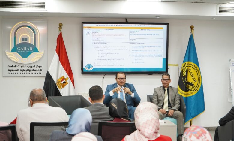 د. أحمد طه: وحدات الرعاية الأولية حجر الزاوية بالنظام الصحي الجديد.. وتوفر أكثر من 80٪ من خدمات الرعاية الصحية للمواطنين