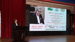 الأزهر الشريف يعزز قدرات ذوي الإعاقة ويدعم دور المرأة في حياة ذوي الإعاقة
