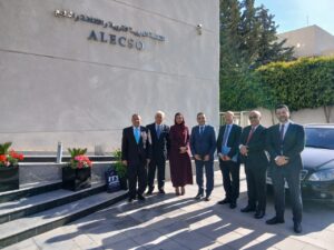 جامعة المنصورة