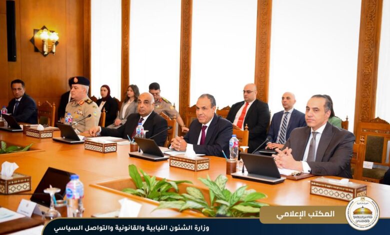 وزير الشئون النيابية يشارك بالاجتماع الوزاري الرابع للجنة العليا الدائمة لحقوق الإنسان