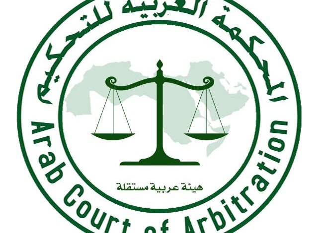 ‏المحكمة العربية تحتفل بتخرج دفعة من الخريجين