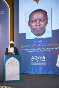 الدكتور محمد شاكر