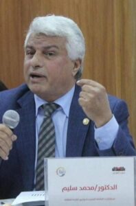 د. محمد سليم