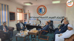 اتفاقية تعاون مشترك بين العربي للتنمية وجامعة الزيتونة بليبيا لتعزيز الأستدامة والتعليم الأخضر