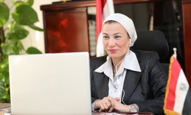 د.ياسمين فؤاد