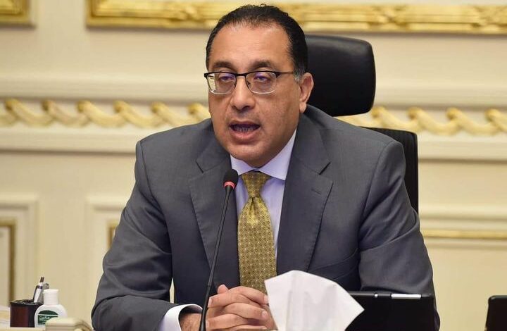 الدكتور مصطفى مدبولي