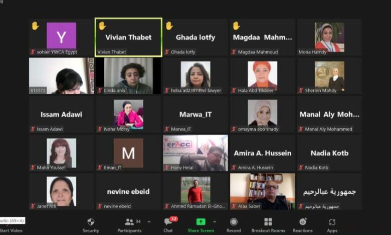 منتدى المنظمات الأهلية بالقومى للمرأة يناقش الزيادة السكانية