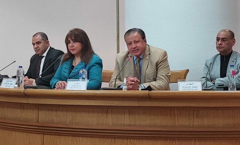 الثقافة والوعى فى العصر الرقمى