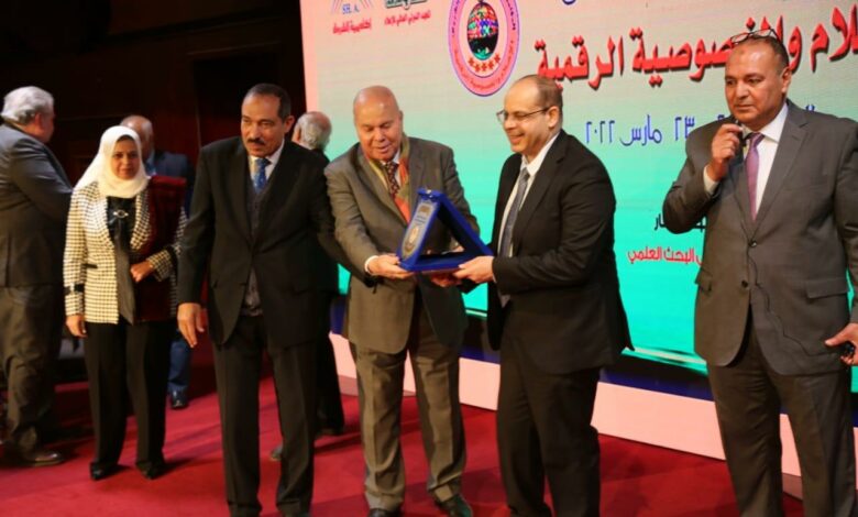 المؤتمر العلمي الخامس لإعلام الشروق