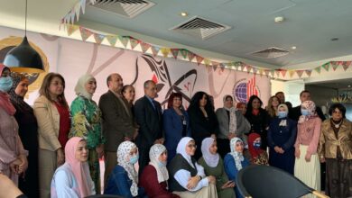 المستثمرات العرب وسيدات الأعمال