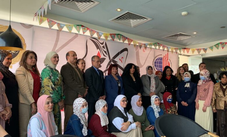 المستثمرات العرب وسيدات الأعمال