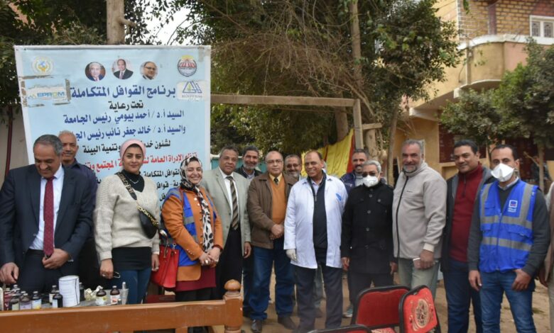 انطلاق القافلة البيطرية المجانية لجامعة مدينة السادات بالمنوفية.