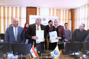 جامعة مدينة السادات