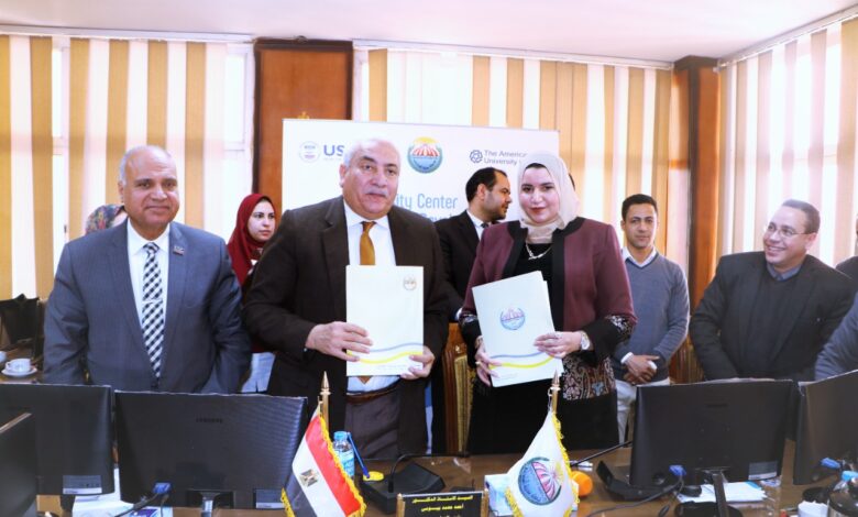 جامعة مدينة السادات