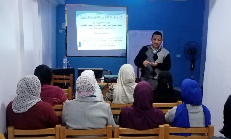 دورات تدريبية بفروع الإفريقية خلال مارس