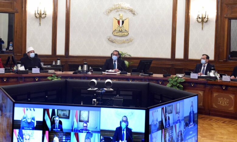 مجلس الوزراء يقر بالموافقة على العديد من القرارات.