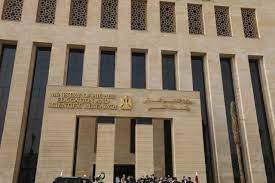 التعاون بيم مركز بحوث الفلزات وجامعة السويد