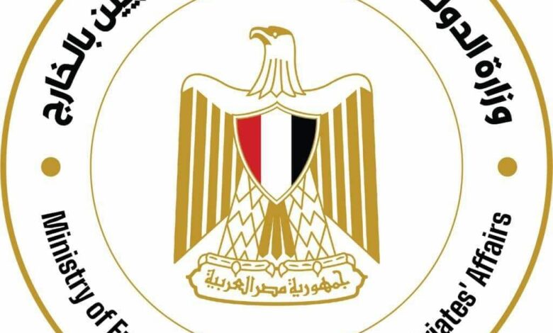 جندي تتلقى تقريرًا حول جهود وزارة الهجرة في دعم وتمكين شباب المصريين بالخارج