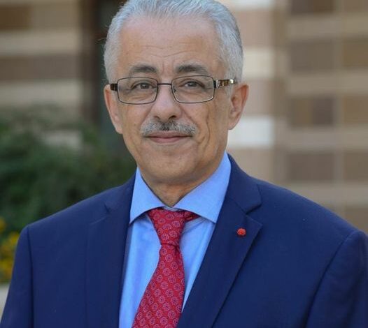 الدكتور طارق شوقي