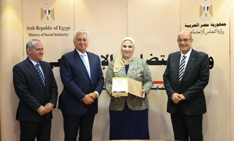 القباج تشهد توقيع مذكرة تفاهم