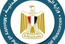 البترول توضح.. وحدة التغويز تعمل دون أي مشكلات تعيق تلبية احتياجات السوق من الغاز الطبيعي