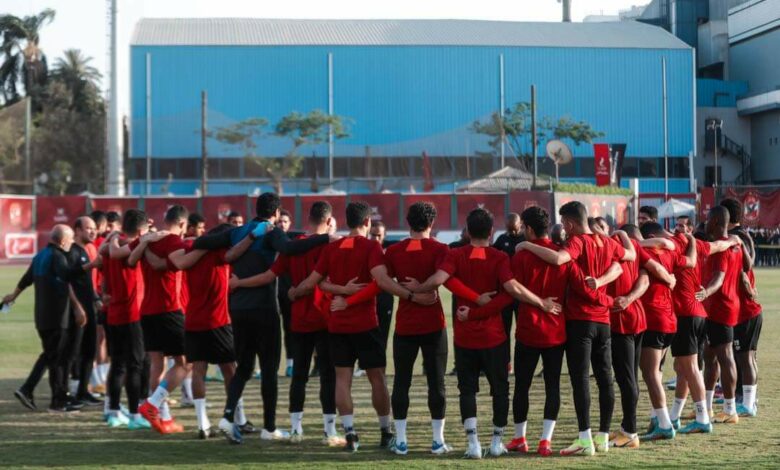 الأهلي يختتم تدريباته استعداداً لوفاق سطيف