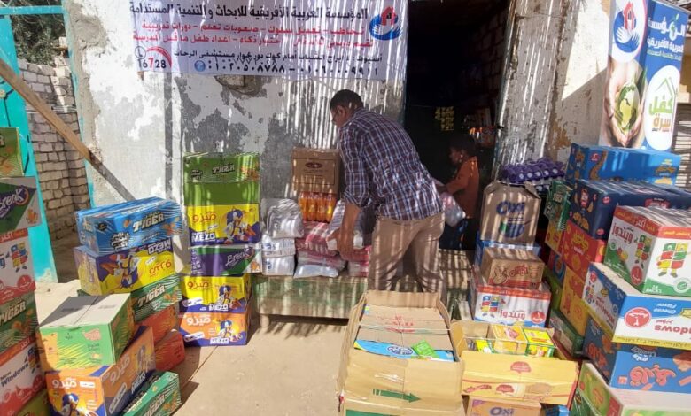 الإفريقية تستكمل الخير عقب رمضان طوال شهر مايو (3)