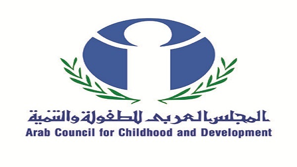 المجلس العربي للطفولة والتنمية يحصل على صفة مراقب بمنظمة الصحة العالمية