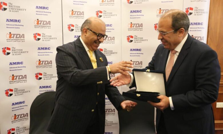 بروتوكول بين التموين والجامعة البريطانية لتحقيق تعاون علمي