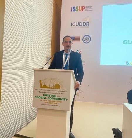 عرض تجربة صندوق مكافحة وعلاج الإدمان بمؤتمر دولي بأبو ظبي