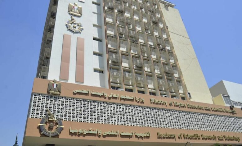 أكاديمية البحث العلمي تعلن فوز طالب بكلية هندسة القاهرة فى مسابقة تصميم شعار العلامة الموحدة لتمور الوادي الجديد