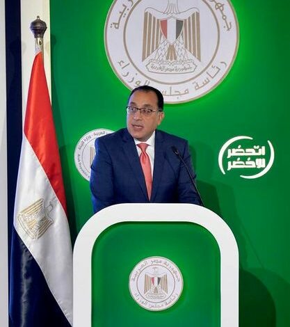 مدبولي يشهد إطلاق الإستراتيجية الوطنية للتغيرات المناخية في مصر 2050