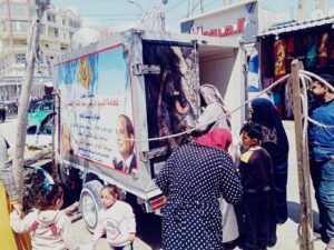 مبادرة " سند الخير " خلال شهر رمضان المبارك