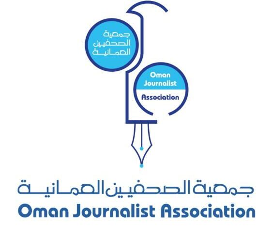 سلطنة عمان تستضيف مؤتمر الاتحاد الدولي للصحفيين