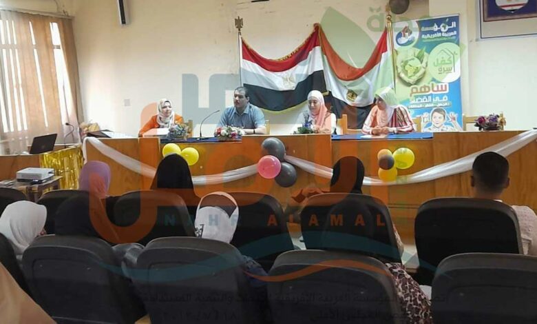 الإفريقية تُطلق فاعليات دورة (صعوبات التعلم) بجامعة حلوان