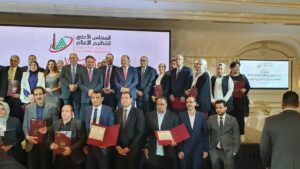 ترخيص المجلة 1