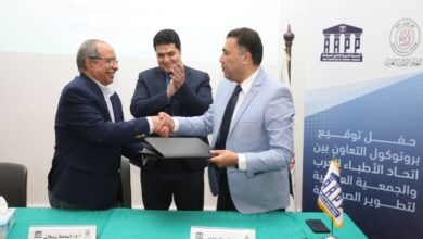 توقيع اتفاقية تعاون بين "الأطباء العرب" و"العربية لتطوير الصيادلة"