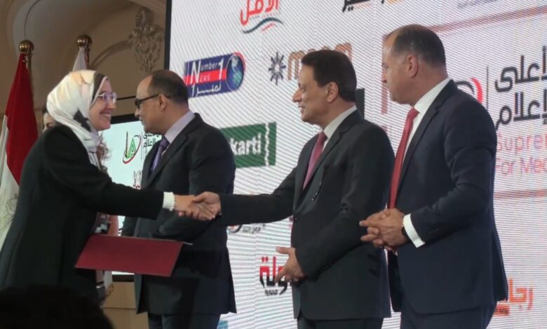 عبير سلامة تستلم ترخيص نهر الأمل