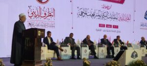 مجلة نهر الأمل تشهد فعاليات مؤتمر دار الافتاء